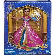 Disney Princess Disney Aladdin Glamorous Jasmine Deluxe Fashion Doll with Gown, Shoes, & Accessories, Inspired by Disneys Live Action Movie, Toy for Kids & Collectors