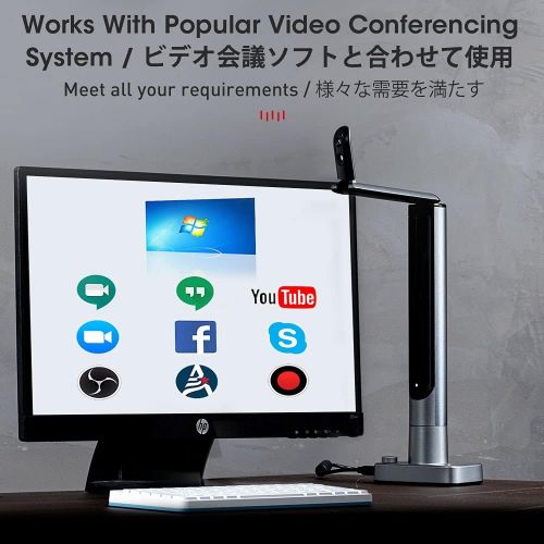  iOCHOW Document Camera & Visualizer Z1: 8MP USB 2-in-1 Visual Presenter for Teachers with Auto-Focus & LED Supplemental Light Distance Learning Remote Teaching Web Conferencing