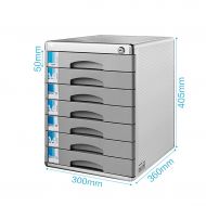 ZCCWJG File Cabinet, Desktop high Drawer Office Storage Box Lockable (Aluminum Alloy) 30 36 40.5CM (Size: 7 Layers)