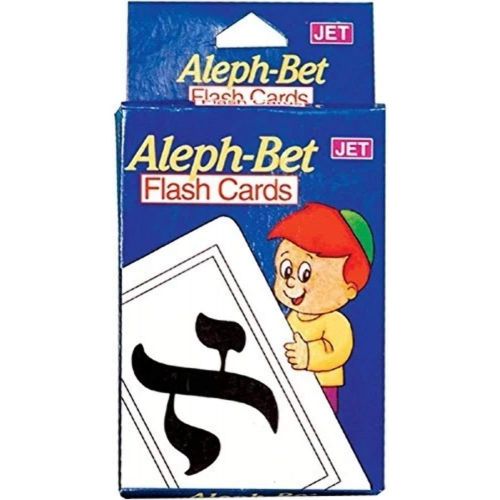  [아마존베스트]Jet Aleph Bet Flashcards