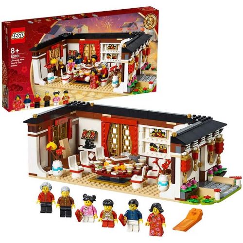  Lego 80101 Chinese New Year Eve Dinner 2019 Asia Exclusive