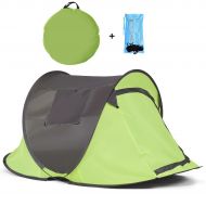 COSTWAY Pop up Tent, Anti UV Instant Portable Beach Tent Sun Shelter Outdoor Ventilated Automatic Tent, Water-Resistant Camping Cabana for 2-3 People, with Gray and Green Only by e