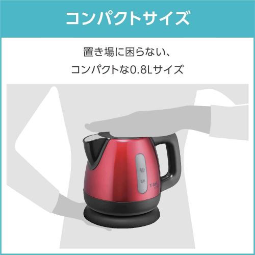  T-FAL electric kettle Apureshia plus (0.8L) Metallic Noir BI805D70