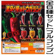 Epoch Spicy! I pepper! (Resale) [all six sets (Furukonpu)]