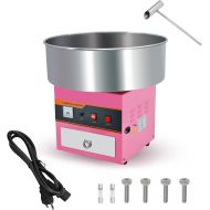 Podoy Electric Candy Cotton Machine Commercial Candy Floss Maker 20.5 Inch Stainless Steel Pan Professional for Parties Wedding Receptions Pink