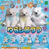 Epoch Yura polar bear full set of 6 Mini