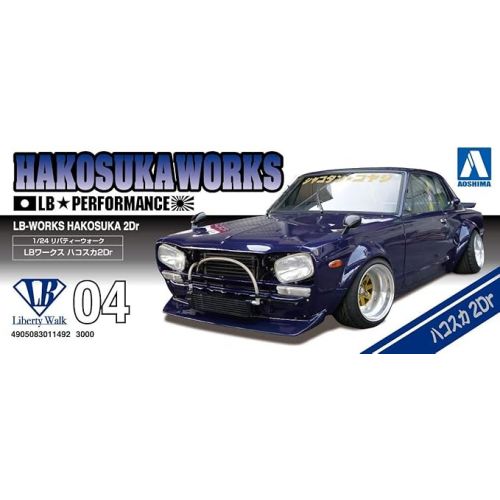  Aoshima LB Works Hakosuka 2Dr 1:24 Scale Model Kit