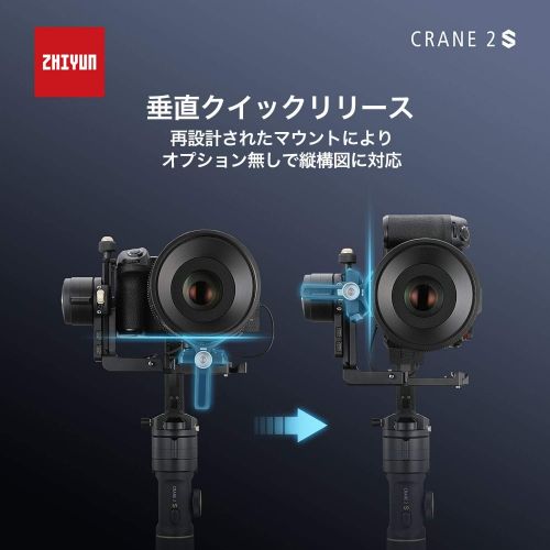 지윤텍 Zhiyun Crane-2 3-Axis Stabilizer (2017 Newest ver) with Follow Focus for Select Canon DSLRs, OLED Display, Maximum Payload: 7 lb,