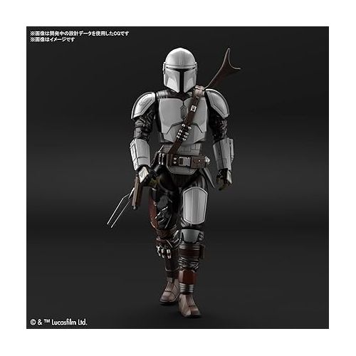 반다이 Bandai Hobby - Star Wars - 1/12 The Mandalorian (Beskar Armor), grey, black