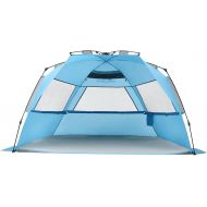 [아마존베스트]Pacific Breeze Products Pacific Breeze Easy Setup Beach Tent Deluxe XL