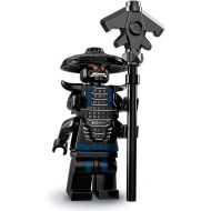 LEGO Ninjago Movie Minifigures Series 71019 - Garmadon