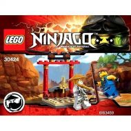 LEGO Ninjago WU-CRU Training Dojo Mini Set No. 30424
