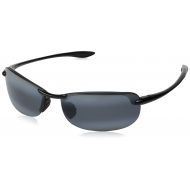 Maui Jim Makaha Reader (Universal Fit) Polarized Gloss Black Rimless Frame Sunglasses