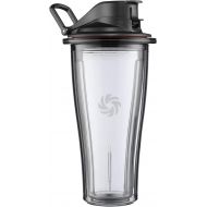 Vitamix 66193 Ascent Series Blending Cup, 20 oz. with SELF-DETECT, Clear