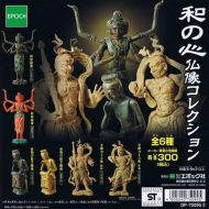 Epoch Heart Buddha statue collection Nara figure sum healing National Treasure Ashura Exhibition Gacha epoch (all six Furukonpu set)