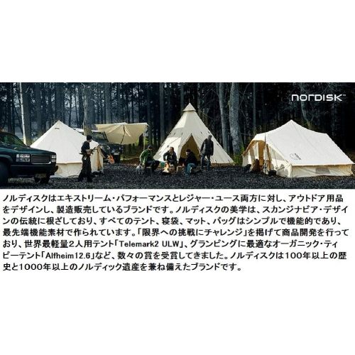  Nordisk Alfheim 19.6 Technical Cotton - Tent