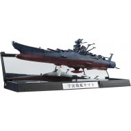 Bandai KIKAN TAIZEN Space Battleship YAMATO 2202 Figure