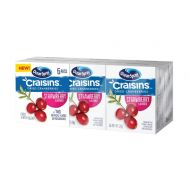Ocean Spray Craisins Dried Cranberries Snack Pack, Strawberry, 1 Ounce (Pack of 12)