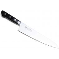 Yoshihiro Inox Stain-resistant Aus-10 Steel Ice Hardened Gyuto Chefs Knife 8inch 210mm
