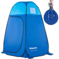 [아마존베스트]KingCamp Pop Up Dressing Changing Tent Shower Room Detachable Floor
