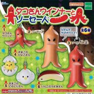 Octopuss wiener and Sose people set of 4 Epoch Gachapon