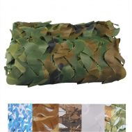 SS Net Camouflage net Shade Net Camouflage Camo Awnings Sun Sunscreen Mesh Insulation Netting Canopies Tent Fabric,Suitable for Military Hide Hunting,Jungle Color,Multiple Sizes
