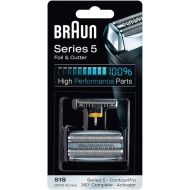Braun 51s Replacement Foil & Cutter For Shaver Model 8985