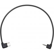 DJI Ronin-SC RSS Control Cable for Panasonic Cameras