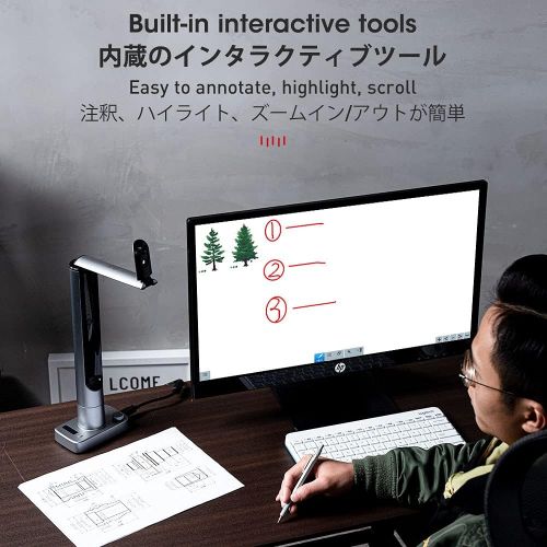  iOCHOW Document Camera & Visualizer Z1: 8MP USB 2-in-1 Visual Presenter for Teachers with Auto-Focus & LED Supplemental Light Distance Learning Remote Teaching Web Conferencing