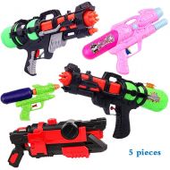 GKPLY Childrens Toy Water Gun Summer Beach Toys - high Capacity Water Absorber Shock Wave Water Spray Toy Swimming Pool Beach Sand Water Impact Toy