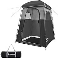 KingCamp Oversize Outdoor Easy Up Portable Dressing Changing Room Shower Privacy Shelter Tent
