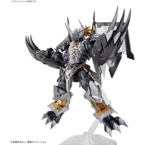 반다이 Bandai Hobby - Digimon - Black Wargreymon (Amplified), Bandai Spirits Figure-Rise Standard