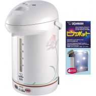 [아마존베스트]Zojirushi CW-PZC30FC Micom Super Boiler with 4 Packs of Descaling Agent (2 Items)