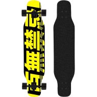 EEGUAI 42 Inch 8 Layer Maple Skateboard Longboard Complete Skateboard Cruiser for Cruising, Carving, Free-Style and Downhill (Color : D)