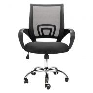 Teekland Mesh Back Gas Lift Adjustable Office Swivel Chair Black