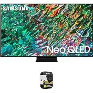 Samsung QN55QN90BA 55 inch Class Samsung Neo QLED 4K Smart TV 2022 Bundle with Premium 2 YR CPS Enhanced Protection Pack
