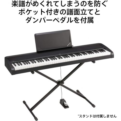  Korg B2N Digital Piano