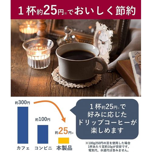  Panasonic Boiling Purified Water Coffee Maker (BLACK) NC-A57-K【Japan Domestic Genuine Products】【Ships from Japan】