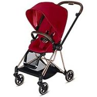 Cybex 2019 Mios 2 Complete Stroller in True Red with Rose Gold Frame