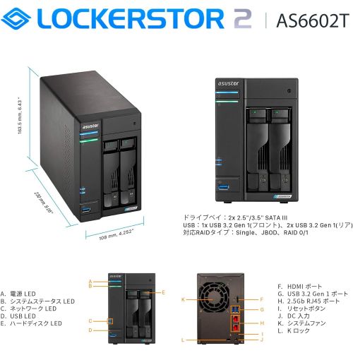 [아마존베스트]Asustor Lockerstor 2 | AS6602T | Network Attached Storage | 2.0GHz Quad-Core, Two 2.5GbE Port, Two M.2 Slot for NVMe SSD Cache, Three 3.2USB Port, 4GB RAM DDR4, HDMI2.0a Output (2