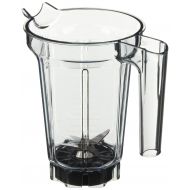 Vitamix Vita Mix Clear Compact Blender Container Only with Wet Blade - No Lid, 32 Ounce - 1 each.