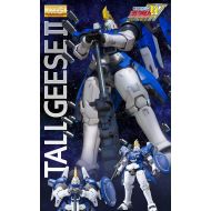 MG Master Grade 1/100 OZ-00MS2 Tallgeese II Limited Model Kit by Gundam
