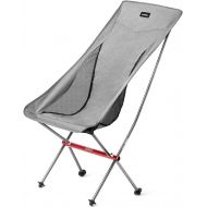 Naturehike Ultralight High Back Folding Camping Chair, Outdoor, Backpacking Compact & Heavy Duty Outdoor, Camping, BBQ, Beach, Travel, Picnic, Festival with Carry Bag (Grey)
