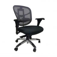 Cubicles.com Mesh Office Chairs Mesh Back Office Chair -4008 Office Chair Lumbar Support