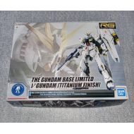 Bandai RG 1/144 ν Gundam Titanium Finish Model kit