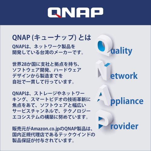  [아마존베스트]QNAP TS-431X3 4 Bay High-Speed NAS with One 10GbE and 2.5 GbE Port