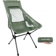 Hitorhike Camping Chair with Nylon Mesh and Comfortable Headrest Ultralight High Back Folding Camp Chair Portable Compact for Camping, Hiking, Backpacking, Picnic, Festival, Family