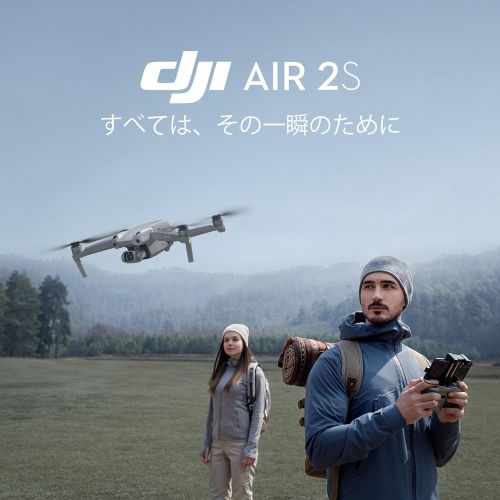디제이아이 DJI Air 2S Gimbal Protector