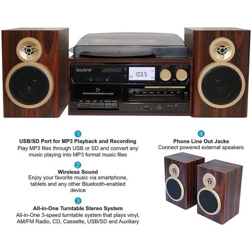보이톤 BT-28SPM Boytone, Bluetooth Classic Style Record Player Turntable with AM/FM Radio, CD/Cassette Player, 2 Separate Stereo Speakers, Record from Vinyl, Radio, and Cassette to MP3, S