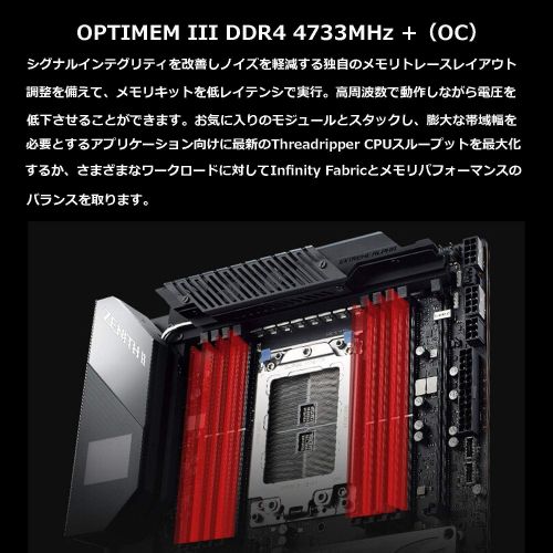 아수스 ASUS ROG Zenith II Extreme Alpha TRX40 Gaming AMD 3rd Gen Ryzen Threadripper sTRX4 EATX Motherboard with 16 Infineon Power Stages, PCIe 4.0, Wi-Fi 6 (802.11ax), USB 3.2 Gen 2x2 and